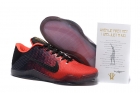 Kobe 11 men-1008