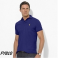 POLO TS-058