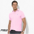 POLO TS-061