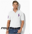 POLO TS-038