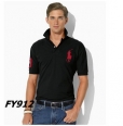 POLO TS-047