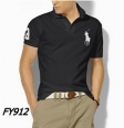 POLO TS-004