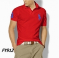 POLO TS-006