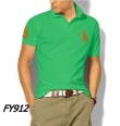 POLO TS-009