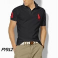 POLO TS-027