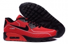 MAX 90 light shoes men(1.1)-5015