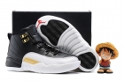 Jordan12 kid-005