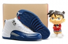 jordan12 Mens (1.1)-2027