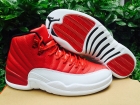 jordan12 super men-5069