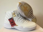 Jordan12 AAA high quality-1023