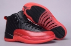 Jordan12 women-010