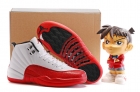 Jordan12 AAA-1029