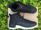 jordan12 super men-5072