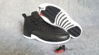 jordan12 super men -5076