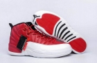 jordan12 super men -5078