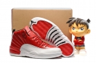 jordan12 AAA-1032