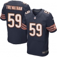 NFL  jerseys #59 blue