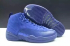 jordan12 super men -5086