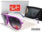 Rayban sunglass A-692