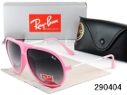 Rayban sunglass A-693