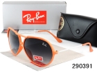 Rayban sunglass A-699