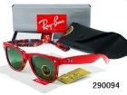 Rayban sunglass A-737