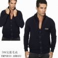 Armani sweater-6588