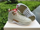 Air Jordan 12 “Chinese New Year”-6014