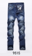 AAPE jeans -6005