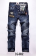 AAPE jeans -6011