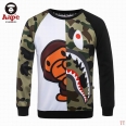 AAPE fleece S-2XL Dec 2-ttl10_2561682