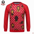 AAPE fleece S-2XL Dec 2-ttl22_2561670