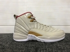 air jordan 12 CNY“Chinese New Year”-8888