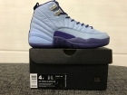 air jordan12 super -8017