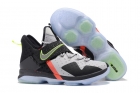 Nike LeBron 14 -7015