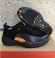 Jordan 12 men -7058