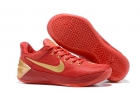 Kobe AD women shoes-7902