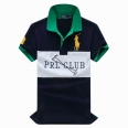 POLO TS-756