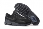 NIKE AIR MAX87-705