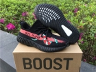 Yeezy 350 Boost V2 Blade - 7028