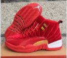 Jordan 12 men -7061