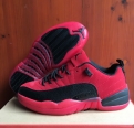 Jordan 12 men -7066