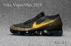 NIKE AIR VAPOR MAX -7043