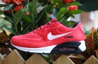 Air max kid shoes-7034