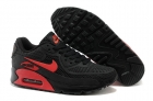 NIKE air max 90 women -7067