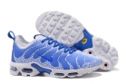 NIKE AIR MAX TN men-7116