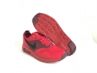 NIKE AIR MAX87-736