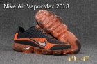 NIKE AIR VAPOR MAX -7050