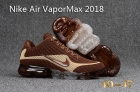 NIKE AIR VAPOR MAX -7053