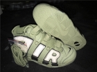 Nike Air More Uptempo -7021